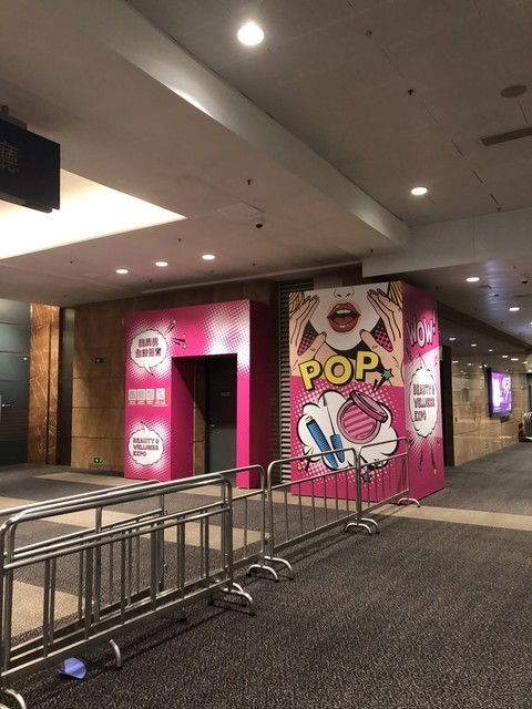 香港會議展覽中心 地址、聯系信息與服務概覽
